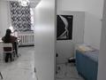Салоны красоты · 81.8 м² за 47.9 млн ₸ в Астане, Алматы р-н — фото 20