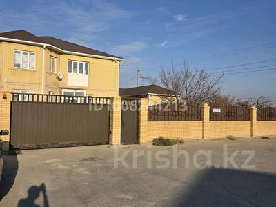 Отдельный дом · 5 комнат · 500 м² · 9 сот., Азильхан Нуршайыхов 28 — Магазин Салтанат за 75 млн ₸ в Атырау, мкр Химпоселок