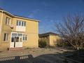 Отдельный дом · 5 комнат · 500 м² · 9 сот., Азильхан Нуршайыхов 28 — Магазин Салтанат за 75 млн ₸ в Атырау, мкр Химпоселок — фото 3