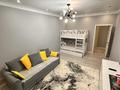 3-бөлмелі пәтер · 102.5 м² · 4/15 қабат, Навои 208/6 — Торайгырова, бағасы: 700 000 ₸ в Алматы, Бостандыкский р-н — фото 25