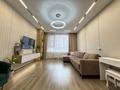 4-комнатная квартира · 115 м² · 7/12 этаж, Аль-Фараби 9/1 за 116 млн ₸ в Астане, Есильский р-н — фото 3