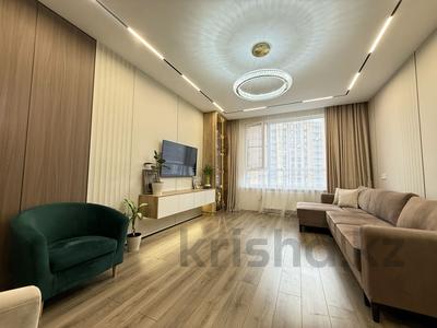 4-комнатная квартира · 115 м² · 7/12 этаж, Аль-Фараби 9/1 за 116 млн ₸ в Астане, Есильский р-н