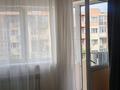1-бөлмелі пәтер · 50 м² · 3/5 қабат, мкр Думан-2 25 — Халық арена, бағасы: 220 000 ₸ в Алматы, Медеуский р-н — фото 5