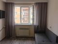 1-бөлмелі пәтер · 50 м² · 3/5 қабат, мкр Думан-2 25 — Халық арена, бағасы: 220 000 ₸ в Алматы, Медеуский р-н — фото 12