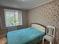 3-комнатная квартира · 66 м² · 5/10 этаж, Майры 15 за 31.5 млн ₸ в Павлодаре — фото 5