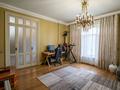 7-комнатная квартира · 332 м² · 4/4 этаж, Мирас за 450 млн 〒 в Алматы, Бостандыкский р-н — фото 18
