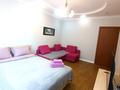 1-комнатная квартира · 40 м² · 2/9 этаж, Мынбаева 38 — АБАЯ АУЭЗОВА за 18 000 ₸ в Алматы, Бостандыкский р-н — фото 2
