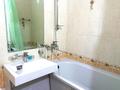 1-комнатная квартира · 40 м² · 2/9 этаж, Мынбаева 38 — АБАЯ АУЭЗОВА за 18 000 ₸ в Алматы, Бостандыкский р-н — фото 7