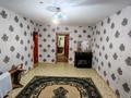 3-комнатная квартира · 60 м² · 4/5 этаж, проспект Жамбыла — Угол Сулейменова, над "Диял" за 90 000 ₸ в Таразе — фото 2