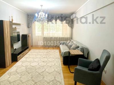 2-комнатная квартира · 70 м² · 4/5 этаж, Шагабутдинова 80 за 50 млн 〒 в Алматы, Алмалинский р-н