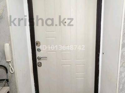 1-бөлмелі пәтер · 44 м² · 14/14 қабат, Тлендиева 36 — Ұлытау, бағасы: 23 млн ₸ в Астане, Сарыарка р-н