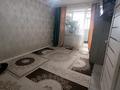 1-бөлмелі пәтер · 44 м² · 14/14 қабат, Тлендиева 36 — Ұлытау, бағасы: 23 млн ₸ в Астане, Сарыарка р-н — фото 15