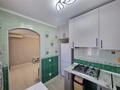 3-бөлмелі пәтер · 56 м² · 2/4 қабат, Саина 20 — Кабдолова, бағасы: 36 млн ₸ в Алматы, Ауэзовский р-н — фото 11