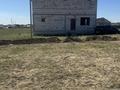Часть дома · 6 комнат · 190 м² · 10 сот., мкр Кунгей — Куанышбаева за 23 млн ₸ в Караганде, Казыбек би р-н — фото 5