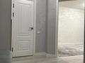 1-бөлмелі пәтер · 45 м² · 6/12 қабат, Егизбаева 7/5, бағасы: 350 000 ₸ в Алматы, Бостандыкский р-н — фото 10