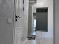 1-бөлмелі пәтер · 45 м² · 6/12 қабат, Егизбаева 7/5, бағасы: 350 000 ₸ в Алматы, Бостандыкский р-н — фото 12