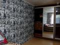 1-комнатная квартира · 30 м² · 2/5 этаж, ул. Аркалык 47 за 130 000 ₸ в Алматы, Алатауский р-н — фото 3