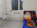 Үйдің бір бөлігі · 5 бөлме · 215 м² · 10 жүзд., улица 47 7, бағасы: 47.5 млн ₸ в Талдыкоргане, село Ынтымак — фото 23