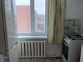 1-комнатная квартира · 36 м² · 5/5 этаж, Вернадский за 10 млн ₸ в Кокшетау — фото 4