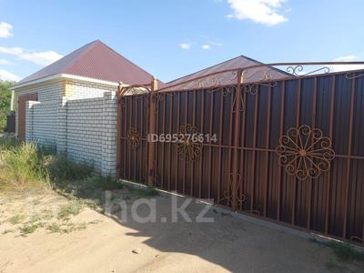 Отдельный дом · 4 комнаты · 123.8 м² · 9 сот., Медик 1 25 за 30 млн 〒 в Актобе, мкр Гормолзавод