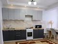 1-бөлмелі пәтер · 47 м² · 7/9 қабат, мкр Айнабулак-2 85 А, бағасы: 15 000 ₸ в Алматы, Жетысуский р-н — фото 7