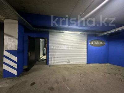 Свободное назначение, склады, фитнес и спорт, развлечения · 550 м² за 2.3 млн 〒 в Алматы, Бостандыкский р-н