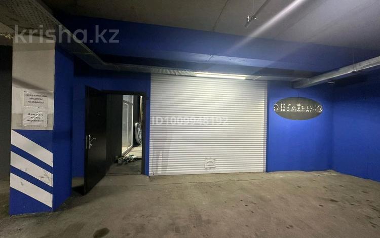 Свободное назначение, склады, фитнес и спорт, развлечения · 550 м² за 2.3 млн 〒 в Алматы, Бостандыкский р-н — фото 2