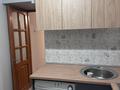 2-комнатная квартира · 50 м² · 5/5 этаж, Ади Шарипова — Жибек Жолы за 320 000 〒 в Алматы, Алмалинский р-н — фото 5