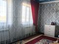 Отдельный дом · 7 комнат · 180 м² · 10 сот., Байзак датка 15 — В ровном за 45 млн ₸ в Жамбылской обл. — фото 7