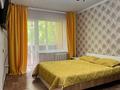 1-комнатная квартира · 38 м² · 2/5 этаж, Михаэлиса — Абая за 10 000 ₸ в Усть-Каменогорске — фото 2