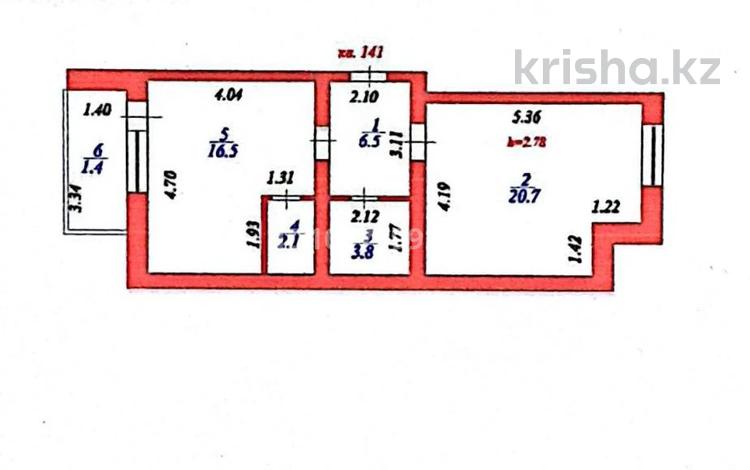 1-комнатная квартира · 51 м² · 6/10 этаж, Роза Багланова 1 за 29 млн 〒 в Астане, Нура р-н — фото 39