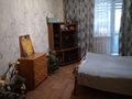 3-комнатная квартира · 65 м² · 2/3 этаж, Геологическая за 30 млн ₸ в Костанае — фото 3