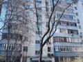 1-бөлмелі пәтер · 40 м² · 4/9 қабат, мкр Жетысу-3, бағасы: 31.5 млн ₸ в Алматы, Ауэзовский р-н — фото 10