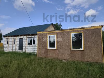 Отдельный дом · 3 комнаты · 72 м² · 10 сот., Коктерек 7 — Солнечный 2 за 12 млн ₸ в Петропавловске