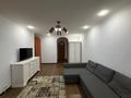 2-бөлмелі пәтер · 40 м² · 2/4 қабат, Сатпаева 16, бағасы: 350 000 ₸ в Алматы, Медеуский р-н — фото 2