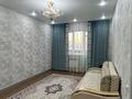 1-комнатная квартира · 46 м² · 1/5 этаж, мкр. Алтын орда, Мкр. Батыс-2, участок №339 за 180 000 ₸ в Актобе — фото 2
