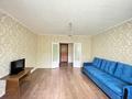 2-комнатная квартира · 54 м² · 3/9 этаж, мкр Юго-Восток, Таттмбета 21 — 101 гимназия, Норма, Магнум, Мечта, Грузинский дворик за 20 млн ₸ в Караганде, Казыбек би р-н — фото 4