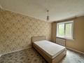 2-комнатная квартира · 54 м² · 3/9 этаж, мкр Юго-Восток, Таттмбета 21 — 101 гимназия, Норма, Магнум, Мечта, Грузинский дворик за 20 млн ₸ в Караганде, Казыбек би р-н — фото 5
