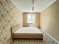 2-комнатная квартира · 54 м² · 3/9 этаж, мкр Юго-Восток, Таттмбета 21 — 101 гимназия, Норма, Магнум, Мечта, Грузинский дворик за 20 млн ₸ в Караганде, Казыбек би р-н — фото 6