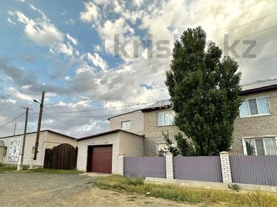 Отдельный дом · 6 комнат · 180.6 м² · 11.2 сот., Лахно 19а — Городской Акимат за 70 млн 〒 в Хромтау