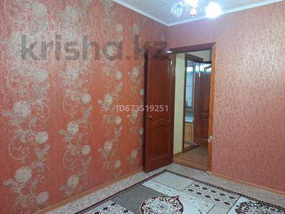 Аренда квартир в Актюбинской обл.: 3-комнатная квартира · 60 м² · 2/5 этаж · помесячно, Новый город, Абылхайыр хан 20 — Қалдаяқова за 140 000 〒 3-комнатная квартира · 60 м² · 2/5 этаж · помесячно, Новый город, Абылхайыр хан 20 — Қалдаяқова за 140 000 〒 в Актобе