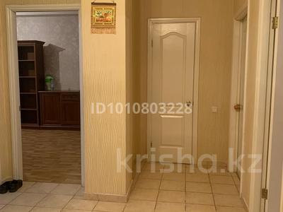3-бөлмелі пәтер · 87.7 м² · 9/9 қабат, Женис 51/1, бағасы: 37.5 млн ₸ в Астане, Сарыарка р-н