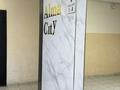 1-бөлмелі пәтер · 41 м² · 10/10 қабат, ул. Жунисова 12/3, бағасы: 200 000 ₸ в Алматы