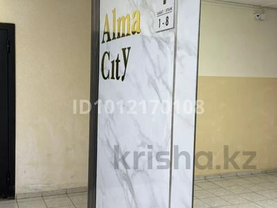 1-бөлмелі пәтер · 41 м² · 10/10 қабат, ул. Жунисова 12/3, бағасы: 200 000 ₸ в Алматы
