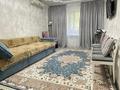 2-комнатная квартира · 54 м² · 2/5 этаж, Айманова 101 за 54.7 млн ₸ в Алматы, Алмалинский р-н — фото 5
