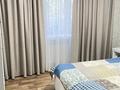 2-комнатная квартира · 54 м² · 2/5 этаж, Айманова 101 за 54.7 млн ₸ в Алматы, Алмалинский р-н — фото 6