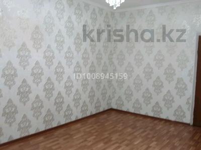 2-комнатная квартира · 49.9 м² · 5/5 этаж, Массив карасу 38 — Шестоковича/Аль-Фараби за 90 000 〒 в Таразе