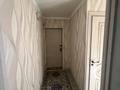 2-бөлмелі пәтер · 48 м² · 4/5 қабат, Гагарина 16, бағасы: 15 млн ₸ в Шымкенте — фото 5