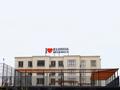 4-бөлмелі пәтер · 178.44 м² · 7/9 қабат, мкр Нурсая, Елорда 19а, бағасы: 81.9 млн ₸ в Атырау — фото 6