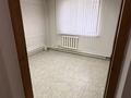 Кеңселер · 562 м², бағасы: 410 млн ₸ в Алматы, Медеуский р-н — фото 5